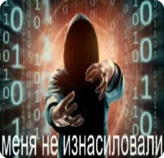 Анатолий Деловой 777 sticker 3