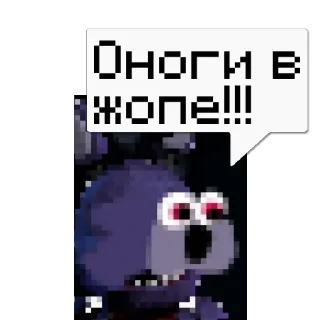 💬 emoji Елисей @memdeleevBot Telegram sticker 18 of 70
