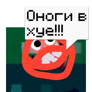 💬 emoji Елисей @memdeleevBot Telegram sticker 21 of 70