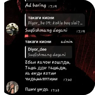 👍 emoji Zapalar @Satoru_Babnik Telegram sticker 9 of 71