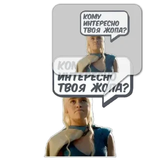 💬 emoji Елисей @memdeleevBot Telegram sticker 8 of 70