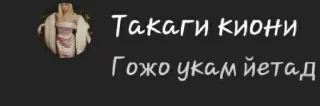 💬 emoji Zapalar @Satoru_Babnik Telegram sticker 19 of 71