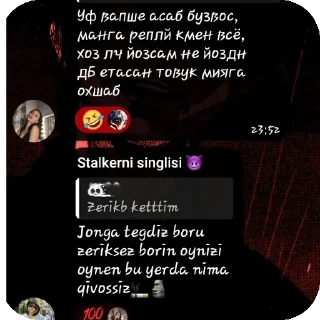 👍 emoji Zapalar @Satoru_Babnik Telegram sticker 16 of 71