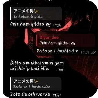👍 emoji Zapalar @Satoru_Babnik Telegram sticker 10 of 71