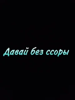 😉 emoji Стикеры силекса Telegram sticker 12 of 15