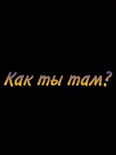 😶 emoji Стикеры силекса Telegram sticker 13 of 15