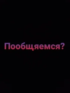 😊 emoji Стикеры силекса Telegram sticker 10 of 15