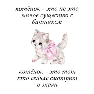 😊 emoji Youmylove♡ Telegram sticker 8 of 38