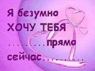 подкаты sticker 1
