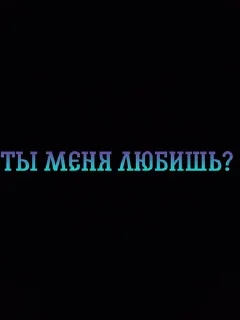 ❓ emoji Стикеры силекса Telegram sticker 9 of 15