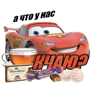 🌟 emoji Важное, разговорное Telegram sticker 19 of 85