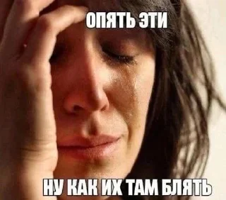 🌟 emoji Важное, разговорное Telegram sticker 9 of 85