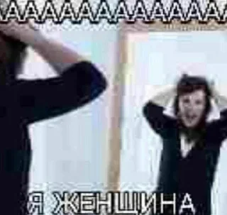 🌟 emoji Важное, разговорное Telegram sticker 2 of 85