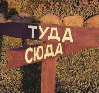 🌟 emoji Важное, разговорное Telegram sticker 17 of 85