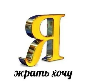 🌟 emoji Важное, разговорное Telegram sticker 7 of 85