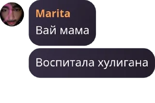 👩‍🤝‍👨 emoji wonderful feelings pack by @QuotLyBot Telegram sticker 2 of 120