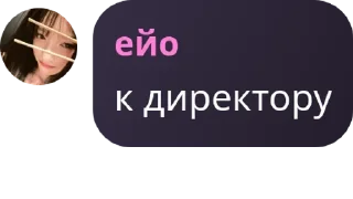 🇸🇾 emoji wonderful feelings pack by @QuotLyBot Telegram sticker 19 of 120