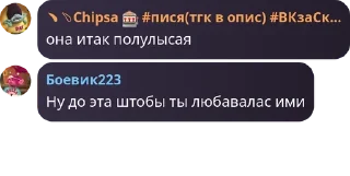 👨‍🦲 emoji сообщеня моих любимых Telegram sticker 4 of 51