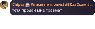 🙏 emoji сообщеня моих любимых Telegram sticker 7 of 51