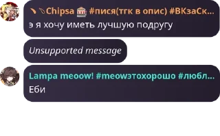 👆 emoji сообщеня моих любимых Telegram sticker 15 of 51