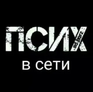 💬 emoji дристня соуса Telegram sticker 2 of 116