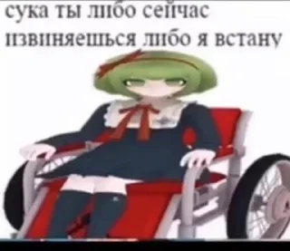 💬 emoji дристня соуса Telegram sticker 11 of 116