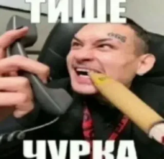 💬 emoji дристня соуса Telegram sticker 17 of 116