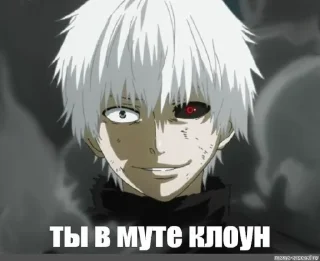 💬 emoji дристня соуса Telegram sticker 7 of 116