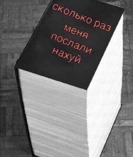 💬 emoji дристня соуса Telegram sticker 4 of 116