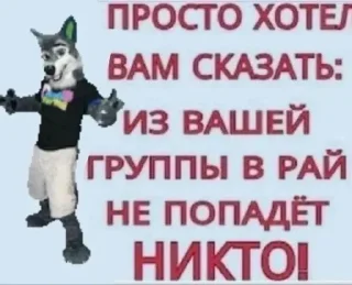 💬 emoji дристня соуса Telegram sticker 19 of 116