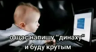 💬 emoji дристня соуса Telegram sticker 24 of 116
