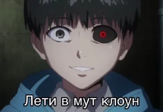 💬 emoji дристня соуса Telegram sticker 6 of 116