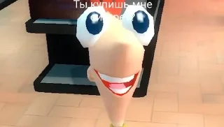 🚬 emoji Ради Баланса Вселенной Telegram sticker 14 of 15