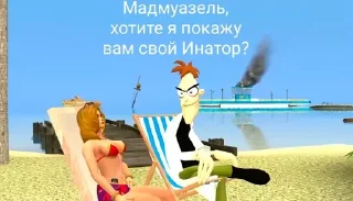 😏 emoji Ради Баланса Вселенной Telegram sticker 6 of 15
