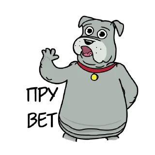 Sticker from Фу-дог