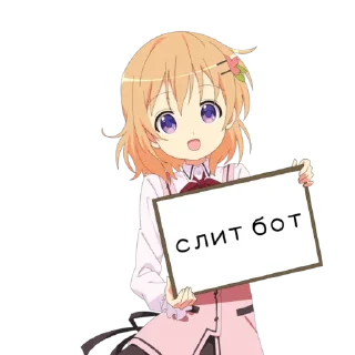 Sticker from мгс фу