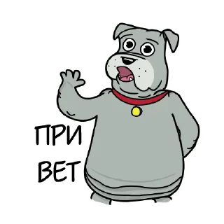 Sticker from Фу-дог