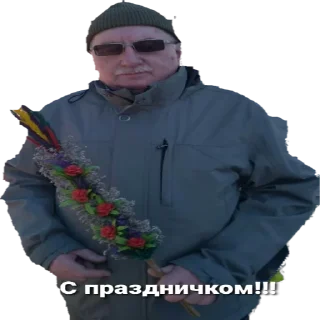 Sticker from MILLION DOLLAR