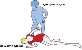 😭 emoji пикчи Telegram sticker 15 of 115