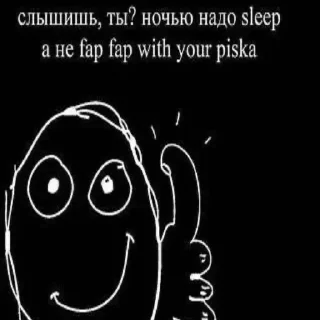 😋 emoji пикчи для жизни Telegram sticker 12 of 72