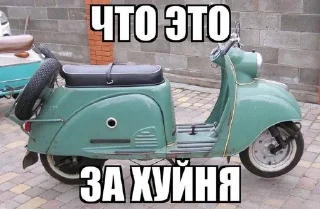 Sticker from пикчи чтоли