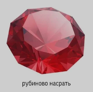 🙄 emoji пикчи для жизни Telegram sticker 14 of 72