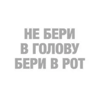 🙄 emoji пикчи для жизни Telegram sticker 1 of 72