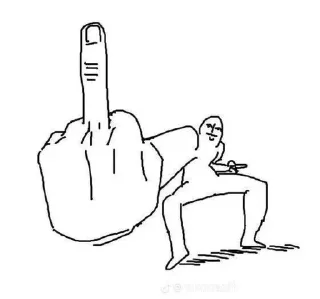 🖕 emoji пикчи Telegram sticker 23 of 115