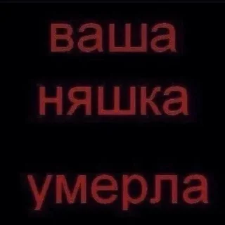😵 emoji пикчи для жизни Telegram sticker 7 of 72