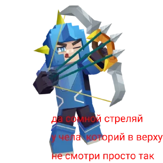 Sticker from Blockman go