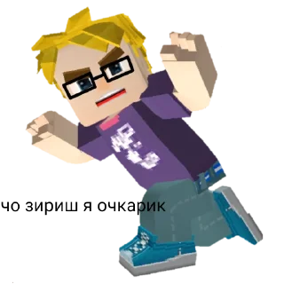 Sticker from Blockman go