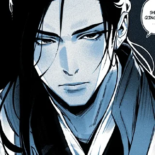 🌟 emoji liu qingge . . (💿) (@lososikve) Telegram sticker 21 of 74