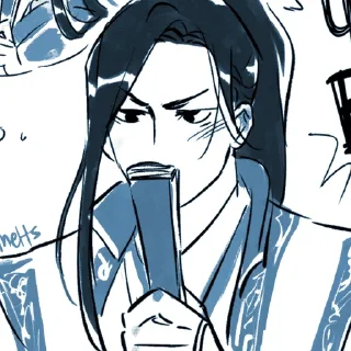 🌟 emoji liu qingge . . (💿) (@lososikve) Telegram sticker 4 of 74