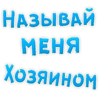 👌 emoji Самые Лучшие Стикеры Telegram sticker 18 of 50